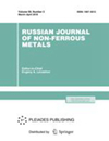 Russian Journal of Non-Ferrous Metals杂志封面